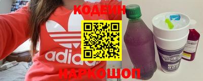 ECSTASY Славгород