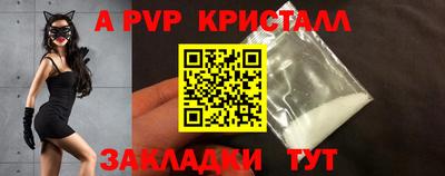 кокс Сланцы
