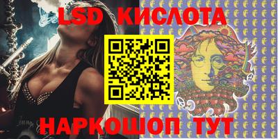 кокс Сланцы