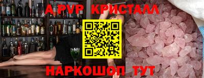 ECSTASY Славгород