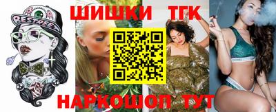 ECSTASY Славгород