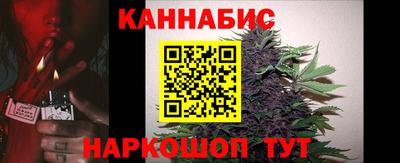 кокс Сланцы