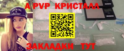 ECSTASY Славгород