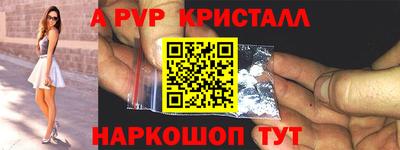 кокс Сланцы