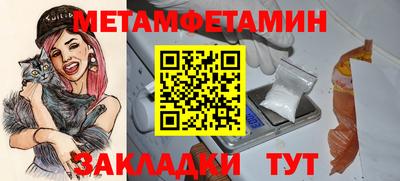 кокс Сланцы