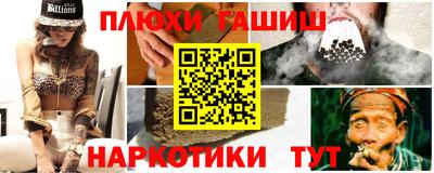 кокс Сланцы