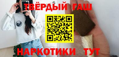 ECSTASY Славгород