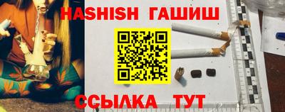 кокс Сланцы