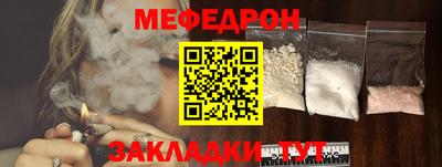 ECSTASY Славгород