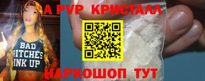 ECSTASY Славгород
