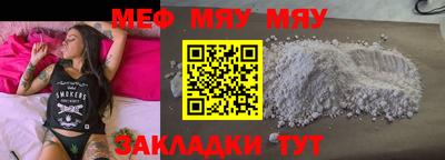 ECSTASY Славгород