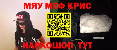 ECSTASY Славгород
