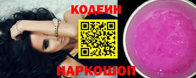 ECSTASY Славгород