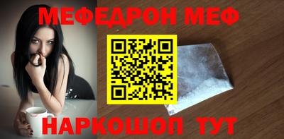 кокс Сланцы