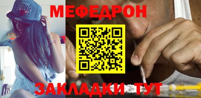 кокс Сланцы